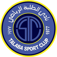 Al Talaba U21 队徽
